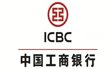 襄汾工商银行小微抵押贷申请条件