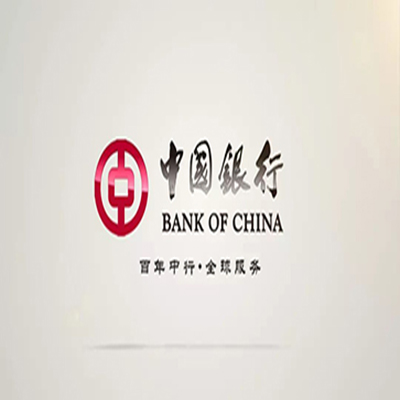 襄汾中国银行中银e贷