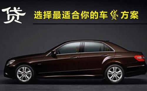 襄汾珠海不押车抵押贷款公司电话