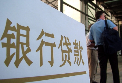 襄汾哪个银行无抵押贷款容易通过，在那家银行无抵押能借钱！